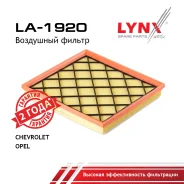 ������ ��������� Chevrolet Cruze 09- / Orlando 11, OPEL Astra J 09 LYNXauto ���. LA1920 LA1920 ����