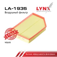 ������ ��������� Volvo XC70 II 07- / XC60 08- / V70 00- / S60 00- / S80 06- LYNXauto ���. LA1935 LA1935 ����
