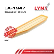 ������ ��������� BMW X3 (E83) 06- LYNXauto ���. LA1947 LA1947 ����