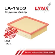 ������ ��������� Toyota Camry 3.5 (GSV50) 11- / Lexus RX350 (GGL15) 09- LYNXauto ���. LA1953 LA1953 ����