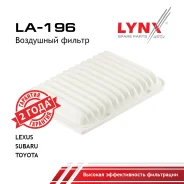 ������ ��������� Toyota IST LYNXauto ���. LA196 LA196 ����