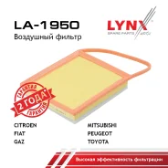 ������ ��������� Sobol Citroen Berlingo HDi 2008-/Citroen C3 II 2009-/Citroen C3 Picasso 2010-/Citroen C4 Aircross 2012-/Citroen C4 Grand 2010-/Citroe...