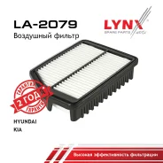 ������ ���������; Hyundai Elantra III (MD) 11-/I30 (GD) 12-, KIA CEED II 12 LYNXauto ���. LA2079 LA2079 ����