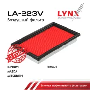 ������ ��������� Nissan Tiida C11, Tiida Latio C11, NOTE E11, March YK12(HR15DE) LYNXauto ���. LA223V LA223V ����