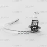 ����� �3 12V (55W) DayNight �3 12V (55W) PK22S Carberry ���. 31CA12 31CA12 ����