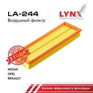������ ��������� OPEL Movano/Vivaro 1.9TD 8/01-/ Renault Kangoo 00-06 LYNXauto ���. LA244 LA244 ����