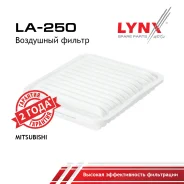 ������ ��������� Mitsubishi Galant (DJ, DM# ) 2.4 07/2006 - 06/2010 LYNXauto ���. LA250 LA250 ����