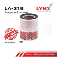 ������ ��������� Mitsubishi Strada K34T, K74T, Chalenger K94W, K97WG, Pajero V26WG, V46W, V46WG LYNXauto ���. LA315 LA315 ����