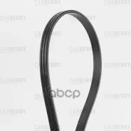 ������ ������������ Universal Carberry ���. 3PK865 Carberry 3PK865 ����