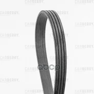 ������ ������������ Universal Carberry ���. 4PK718 4PK718 ����