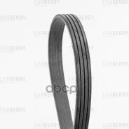 ������ ������������ Universal Carberry ���. 4PK833 4PK833 ����