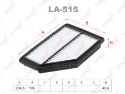 ������ ��������� Honda CR-V II / III 2.2 CTDi 05-12 LYNXauto ���. LA515 LA515 ����