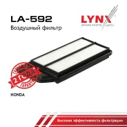 ������ ��������� Honda Accord(02-) LYNXauto ���. LA592 LA592 ����