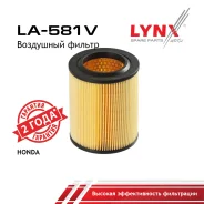 ������ ��������� Honda STEP Wagon RF3-, Stream RN4,5, CR-V RD4-7, Integra (04-) LYNXauto ���. LA581V LA581V ����