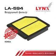 ������ ��������� Honda Civic 06-, Stream RN6, RN7, RN8, RN9 LYNXauto ���. LA594 LA594 ����