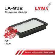 ������ ��������� Suzuki Cultus (89-91), SX4 06- LYNXauto ���. LA932 LA932 ����