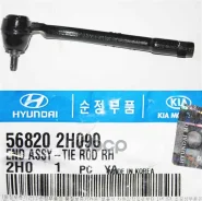 ���������� ������� ���� | ���� | Hyundai Elantra HD / KIA CEED Hyundai-KIA ���. 568202H090 Hyundai-KIA 568202H090 ����