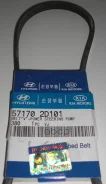 ������ ��������� Hyundai Tucson Hyundai-KIA ���. 571702D101 571702D101 ����