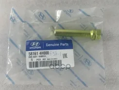 ������������ ���������� �������� | ����� | Hyundai-KIA ���. 581611H000 Hyundai-KIA 581611H000 ����