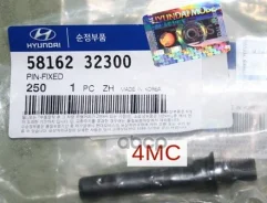 ����������� ���������� �������� | ����� | Hyundai-KIA ���. 5816232300 5816232300 ����