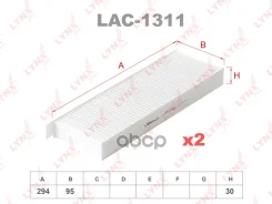 ������ ������ Citroen Berlingo II (B9) / C4 Picasso / DS5, Peugeot 3008 5008 / Partner II 05-11 LYNXauto ���. LAC1311 LAC1311 ����