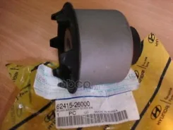 ����������� ���������� Hyundai-KIA ���. 6241526000 Hyundai-KIA 6241526000 ����