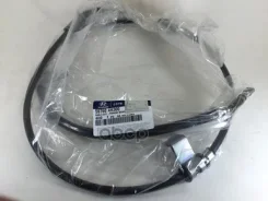 ���� ����������� ������� ����� Hyundai Starex Hyundai-KIA ���. 597604H300 Hyundai-KIA 597604H300 ����