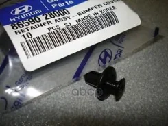 ������ ��������� ������� Hyundai-KIA ���. 8659028000 Hyundai-KIA 8659028000 ����