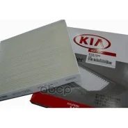 ������ ������ Hyundai-KIA ���. 97133C5000 97133C5000 ����