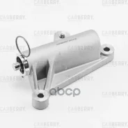 ���������� ����� ��� AUDI A4/A6 95-VW Passat 96- Carberry ���. 55CA56 Carberry 55CA56 ����