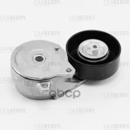 ���������� ��������. ����� � ������� Nissan Juke/Qashaqi/Serena/Tiida/X-Tr�ail 10- Carberry ���. 55CA69 Carberry 55CA69 ����