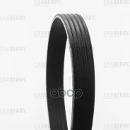 ������ ������������ Universal Carberry ���. 5PK1545 5PK1545 ����