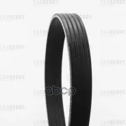 ������ ������������ Universal Carberry ���. 5PK1355 5PK1355 ����