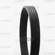 ������ ������������ Universal Carberry ���. 5PK865 5PK865 ����