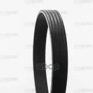 ������ ������������ Universal Carberry ���. 5PK970 5PK970 ����