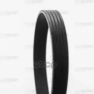 ������ ������������ Universal Carberry ���. 5PK908 5PK908 ����