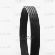 ������ ������������ Universal Carberry ���. 5PK963 5PK963 ����