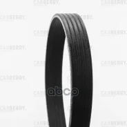 ������ ������������ Universal Carberry ���. 5PK870 5PK870 ����