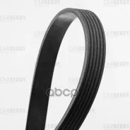 ������ ������������ Universal Carberry ���. 6PK1548 6PK1548 ����