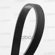 ������ ������������ Universal Carberry ���. 6PK1715 6PK1715 ����