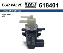 ������ ���������������� AUDI A3/A4, Skoda/Fabia/Octavia/Superb, VW BORA/Caddy/Crafter/GOLF/Jetta/�Passat/Tiguan/Touareg/Transpor�TER EAG AUDI A3/A4, S...