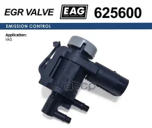 ������ ���������������� VAG EAG VAG EAG ���. 625600 625600 ����