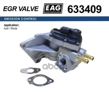 ������ EGR AUDI A3/SEAT/Skoda/VW 2.0 FSI 03 EAG AUDI A3/SEAT/Skoda/VW 2.0 FSI 03 EAG ���. 633409 633409 ����