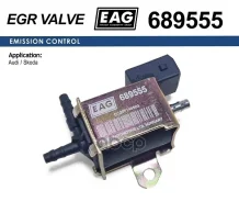 ������ ���������������� AUDI A3/A4/A6, Skoda Octavia, VW BORA/Caddy/GOLF/Passat/POLO/SH�ARAN EAG AUDI A3/A4/A6, Skoda Octavia, VW BORA/Caddy/GOLF/Pass...