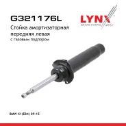 ������ ��������������� | ����� ��� | BMW X1 E84 09-15 LYNXauto ���. G321176L LYNXauto G321176L ����