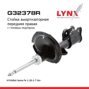 ������ ��������������� | ����� ���� | Hyundai Santa FE 2.2D-2.7 06 F (R ) LYNXauto ���. G32378R G32378R ����