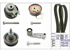 �������� ����� ��� VW Bora/Golf/Lupo 1.4-1.6 16V 97 Ina ���. 530008910 530008910 ����