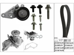 ����� ������� + �������� ����� ��� FORD Ina ���. 530014030 530014030 ����