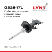 ������ ��������������� | ����� ��� | Nissan Primera P12 01-05 LYNXauto ���. G32547L G32547L ����