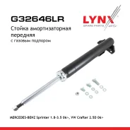 ������ ��������������� | ����� ����/��� | Mercedes-BENZ W/C/S124, W201 85-96 - F LYNXauto ���. G32646LR G32646LR ����